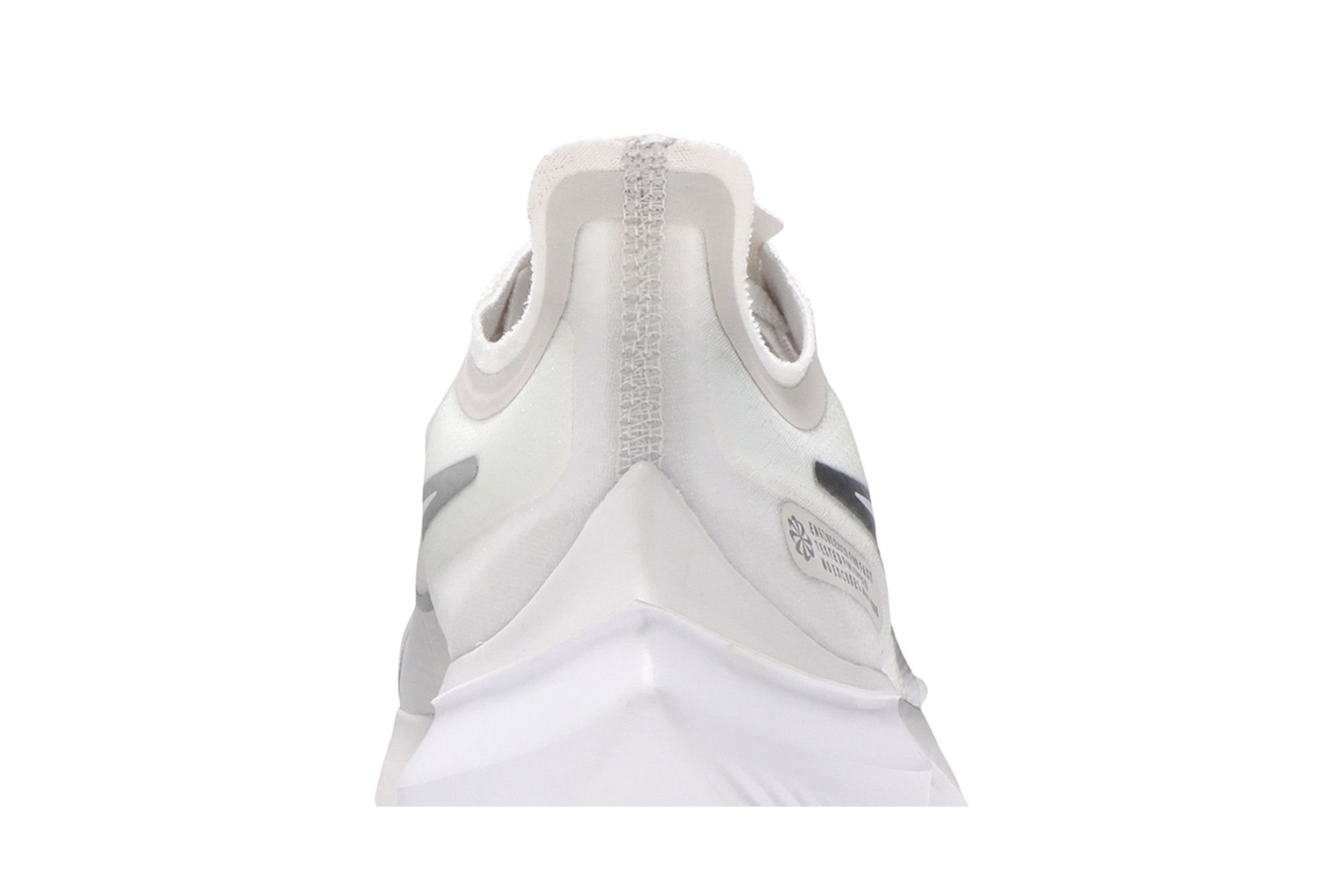 nike zoom gravity platinum tint