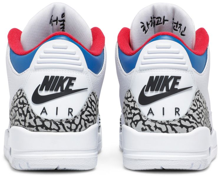 Wmns Air Jordan 3 Retro NRG Seoul