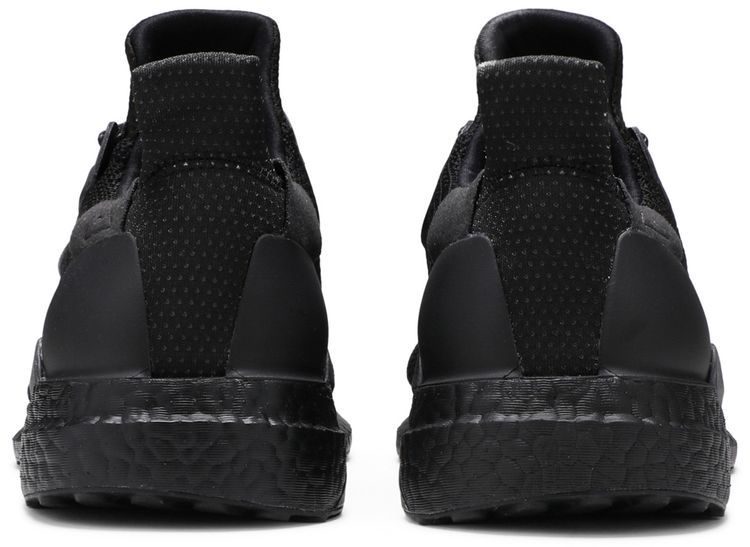 Pharrell x adidas Solar Hu Black Future