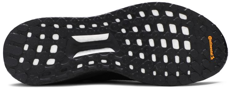 Pharrell x adidas Solar Hu Black Future