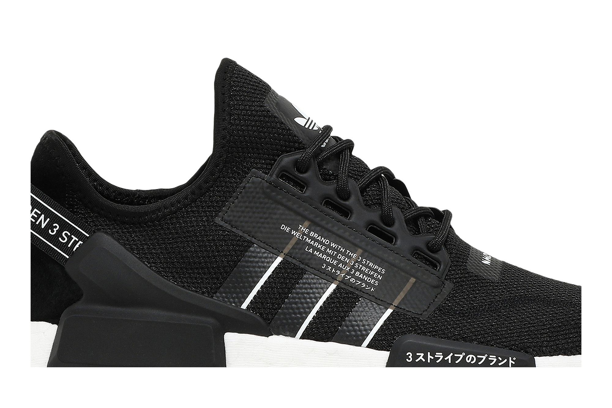 Nmd black white japan online