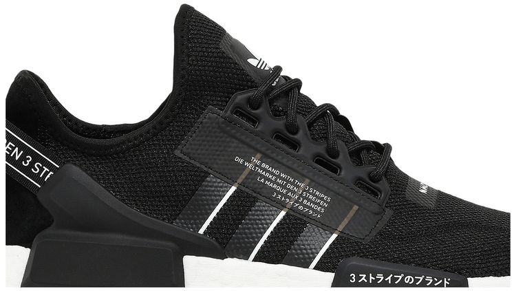 Adidas NMD R1 V2 Black White