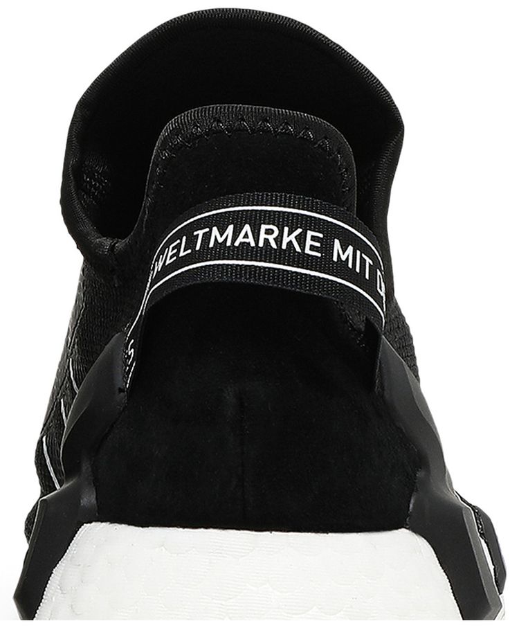 Adidas NMD R1 V2 Black White