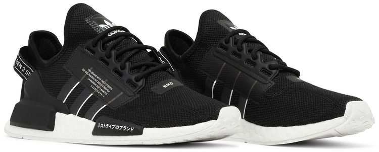 Adidas NMD R1 V2 Black White
