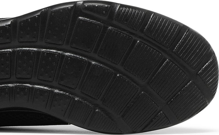 Lite Racer Adapt 40 Triple Black