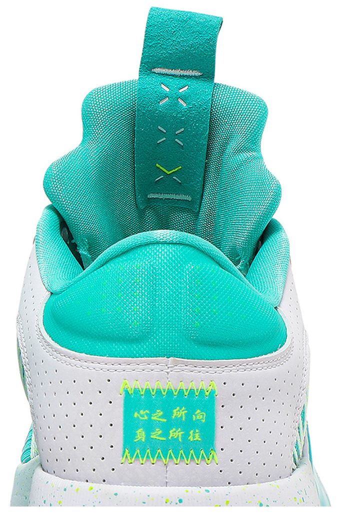 Guo Ailun x Air Jordan 35 Low PF Jade