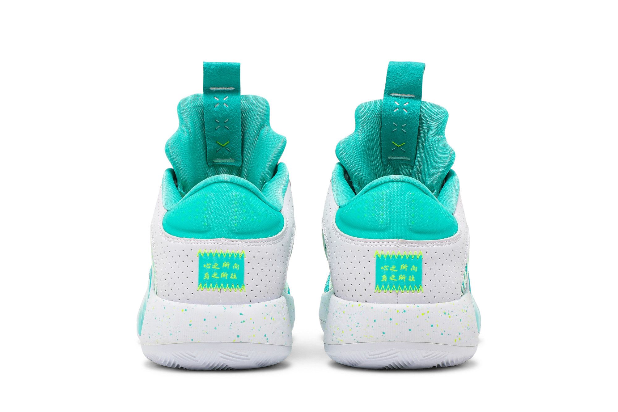 Buy Guo Ailun x Air Jordan 35 Low PF 'Jade' - DJ2994 100 | GOAT
