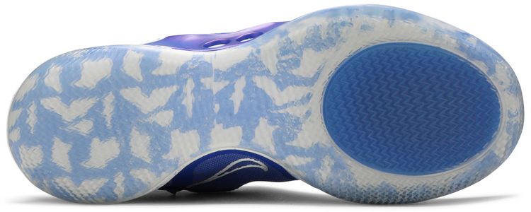 Nike Adapt BB 20 Astronomy Blue UK Charger