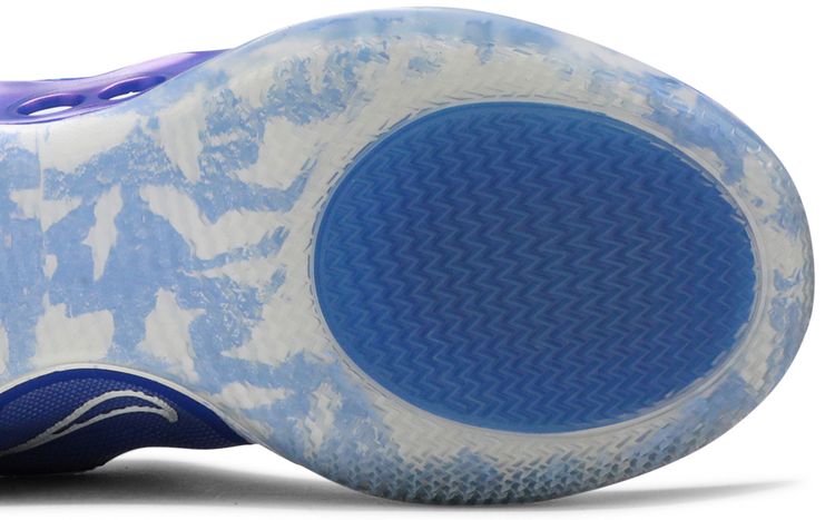 Nike Adapt BB 20 Astronomy Blue UK Charger