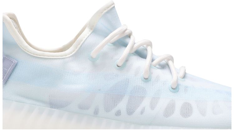 Yeezy Boost 350 V2 Mono Ice