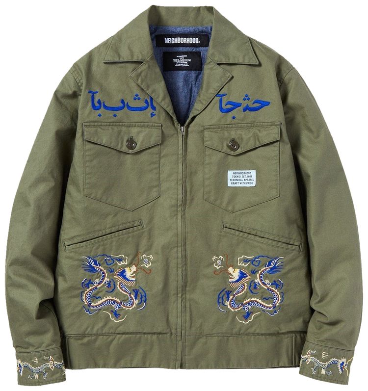 Neighborhood Souvenir Jacket Olive Drab