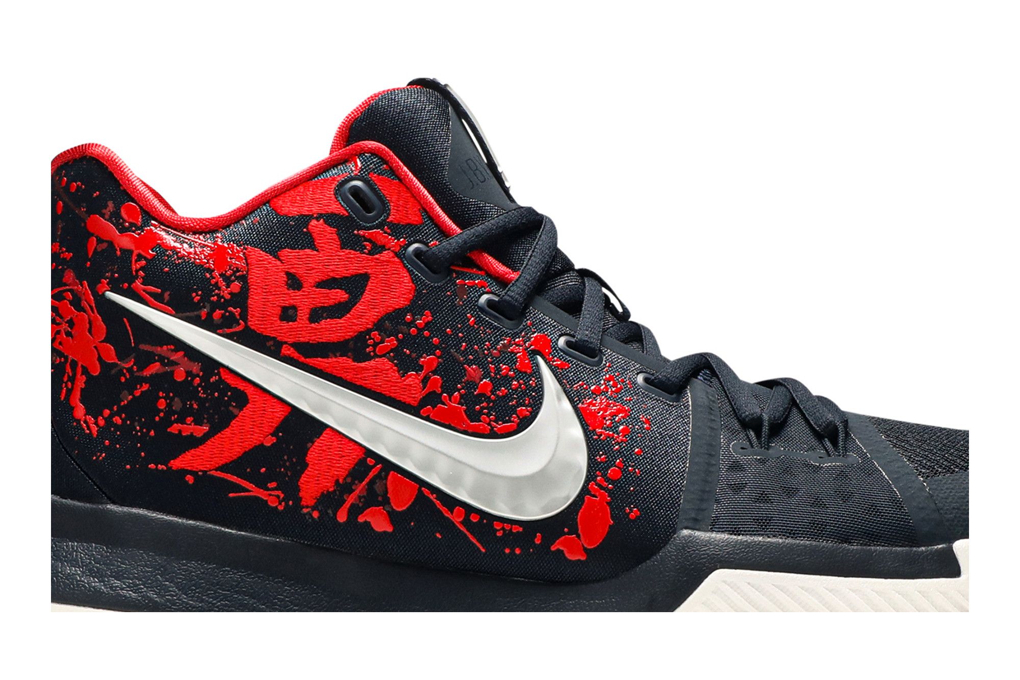 Size 8.0 Kyrie 3 Samurai