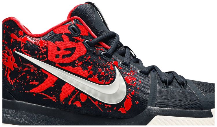 Nike Kyrie 3 Samurai