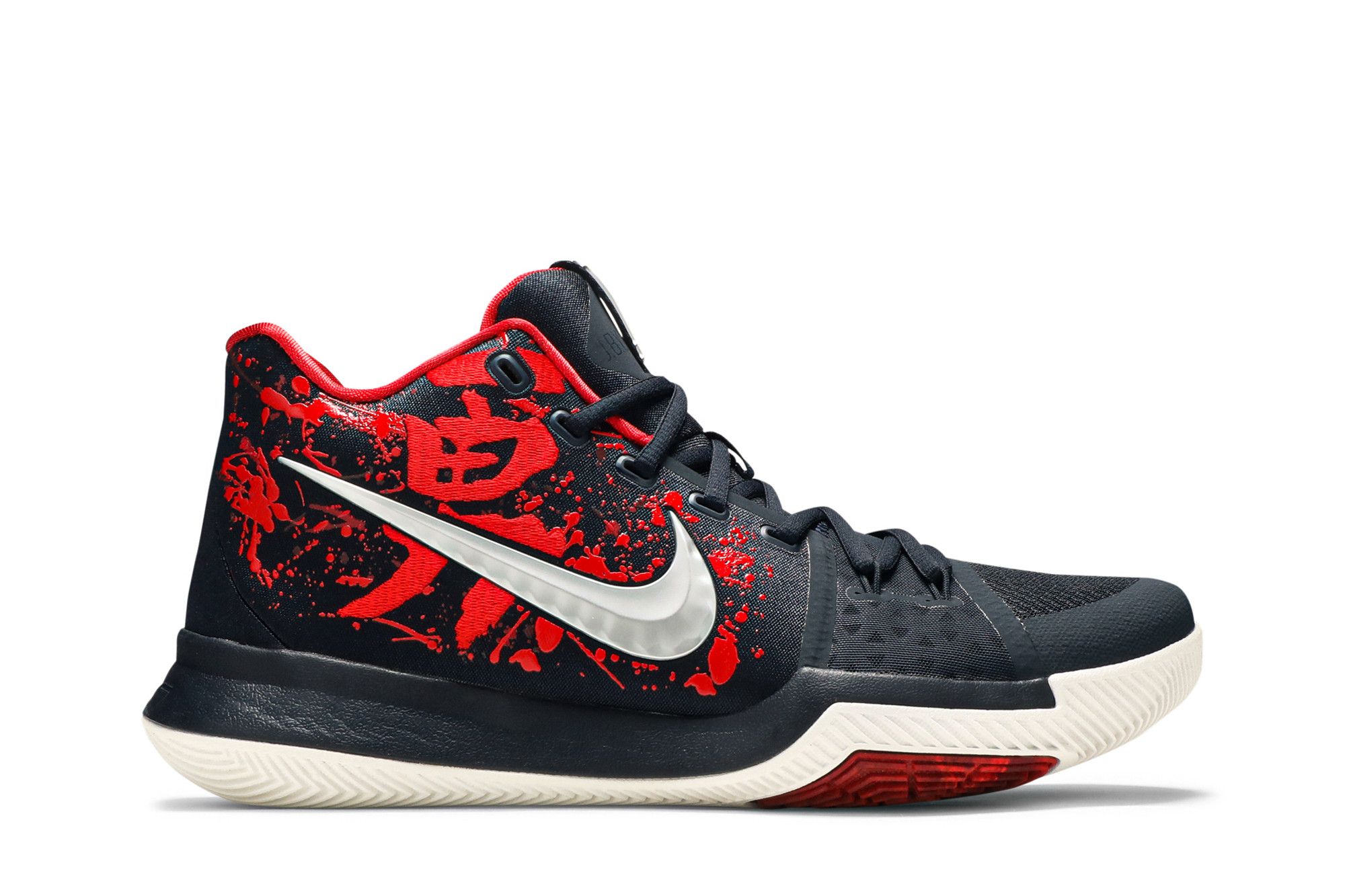 Buy Kyrie 3 Samurai 852395 900 GOAT