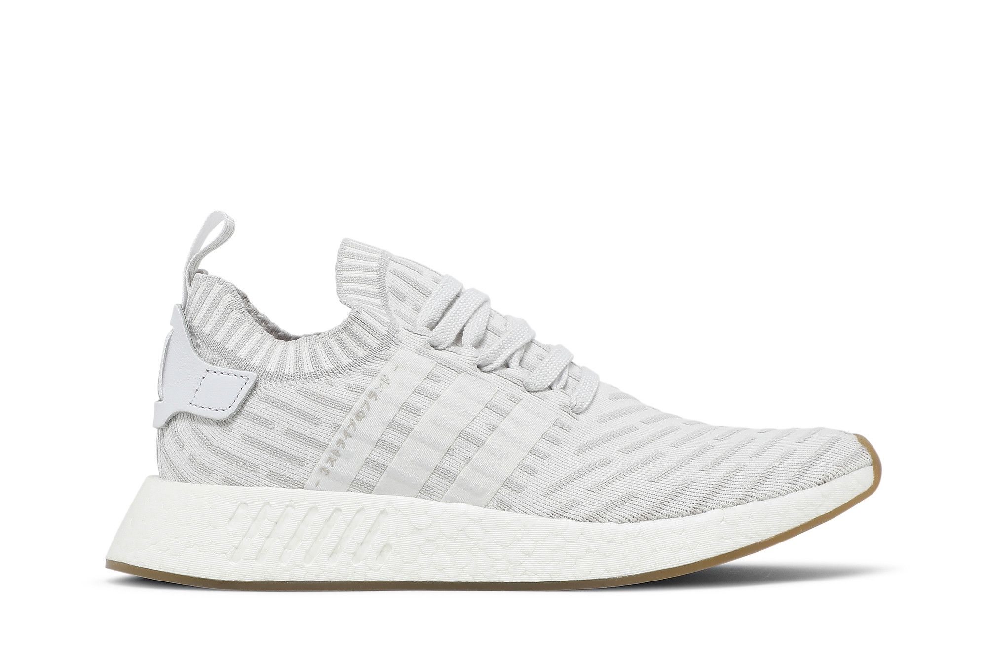 nmd r2 grey gum