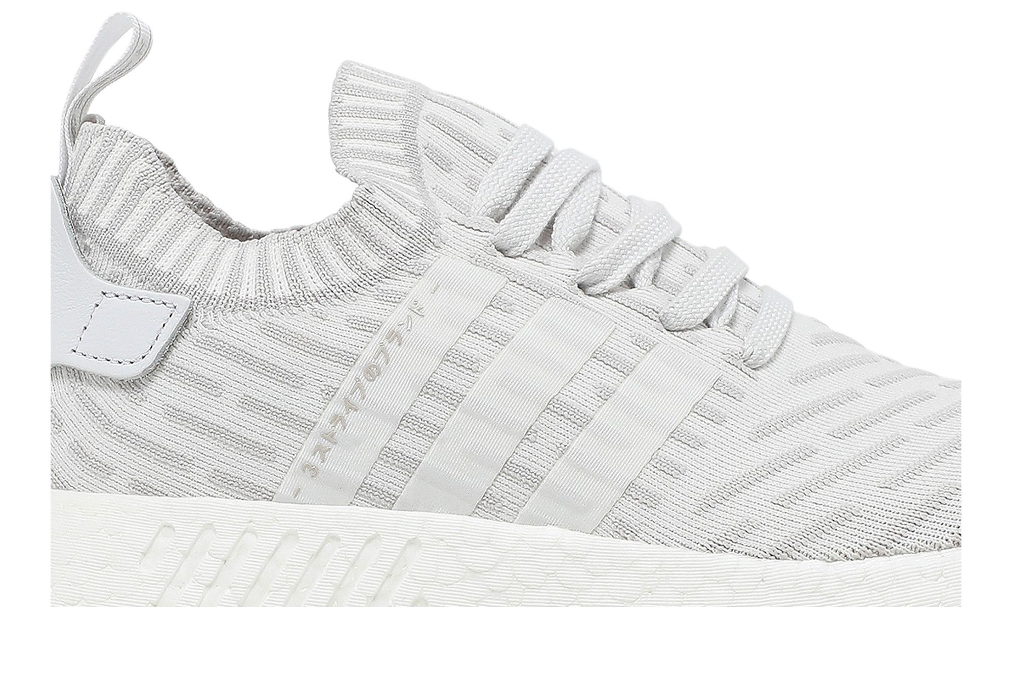 Nmd r2 fashionable japan popular pk