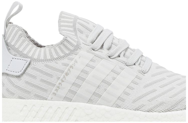 Adidas Wmns NMD R2 Primeknit Japan White Gum