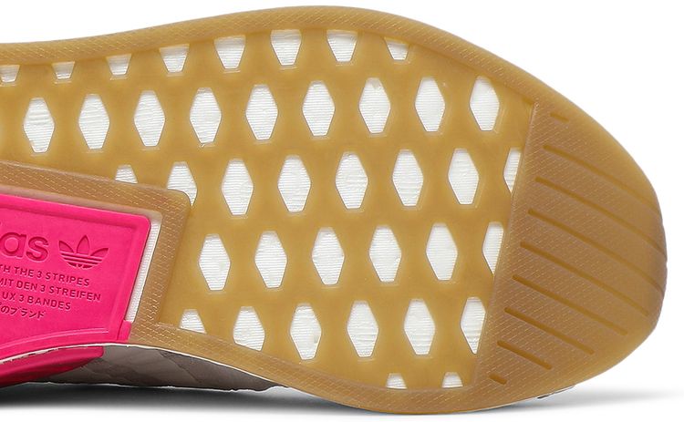 Adidas Wmns NMD R2 Primeknit Japan White Gum