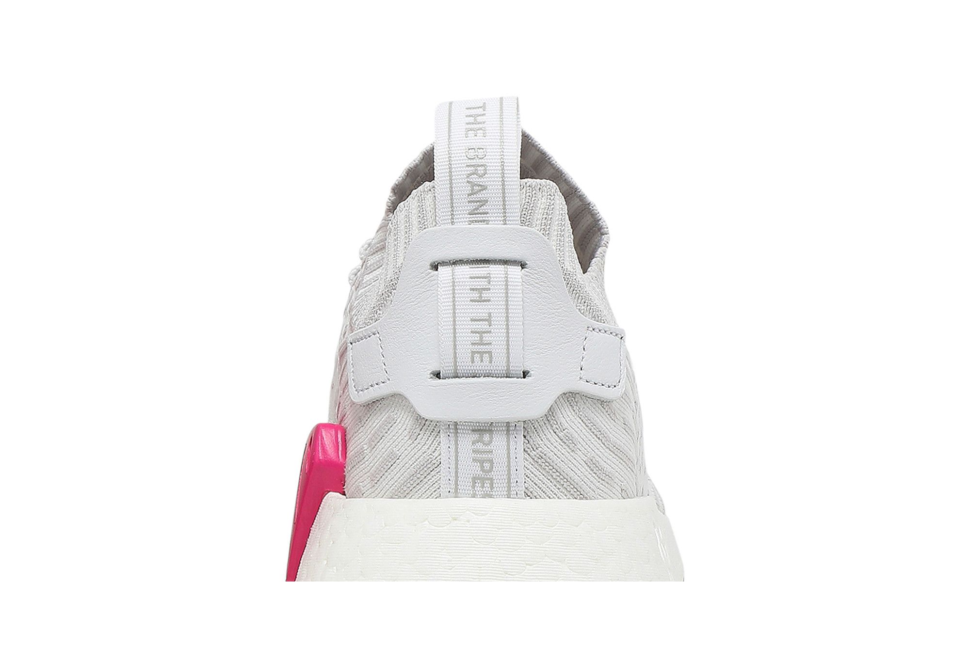 nmd r2 grey gum