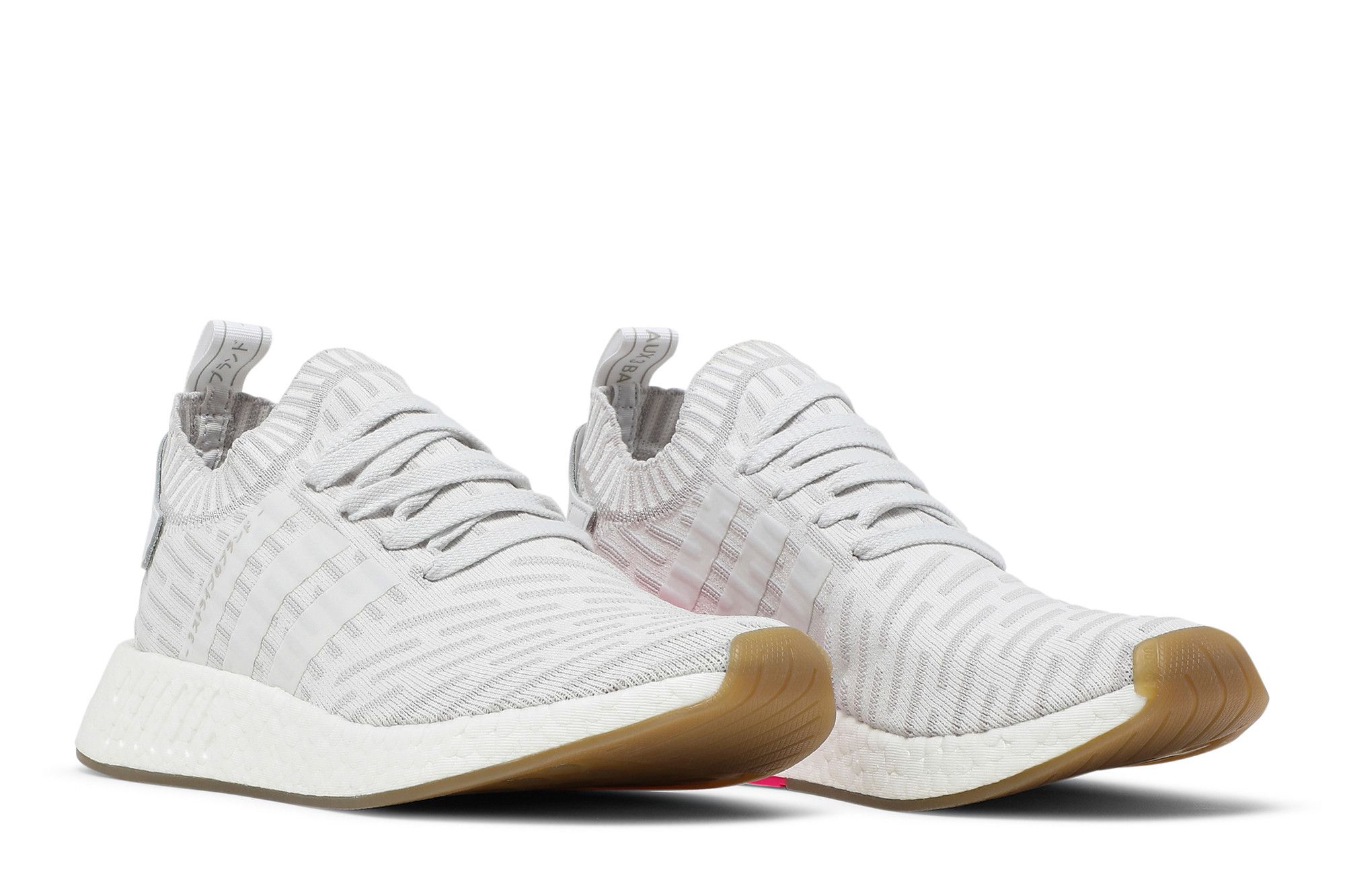 Nmd r2 japan white sales