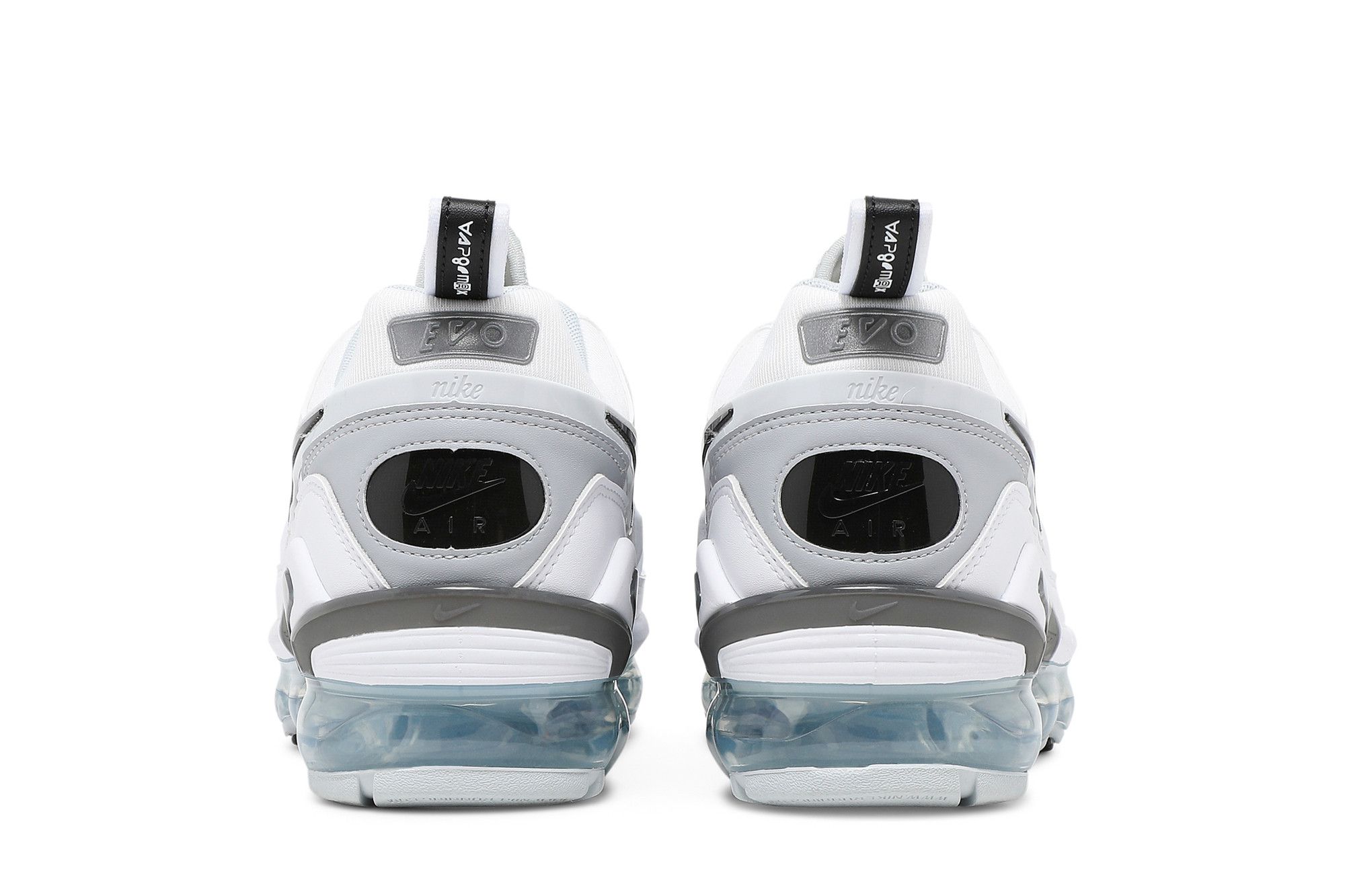 Vapormax strap on sale