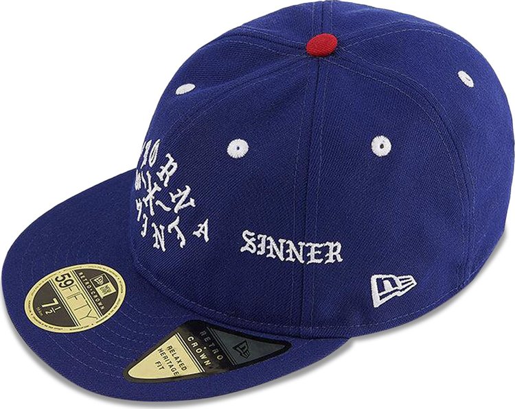 SAINT Mxxxxxx x New Era x Born x Raised Saint Cap Blue