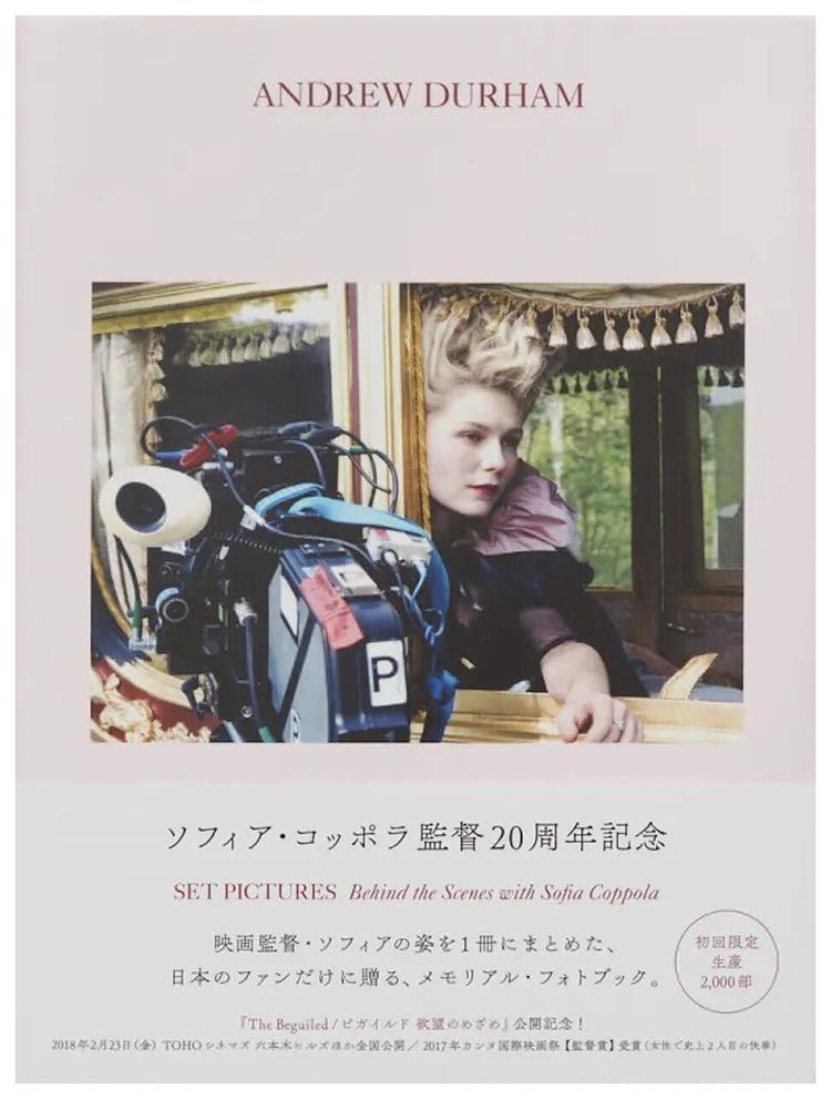 Set Pictures Behind The Scenes With Sofia Coppola by Andrew Durham Japan Edition