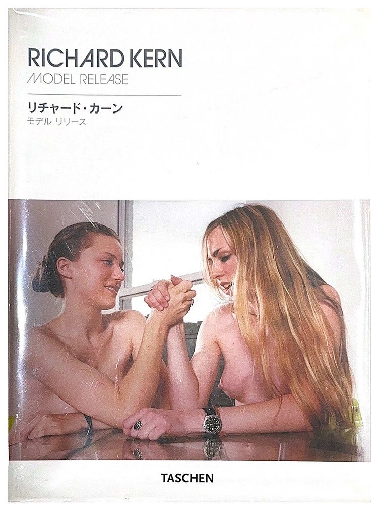 Model Release by Richard Kern Japan Edition