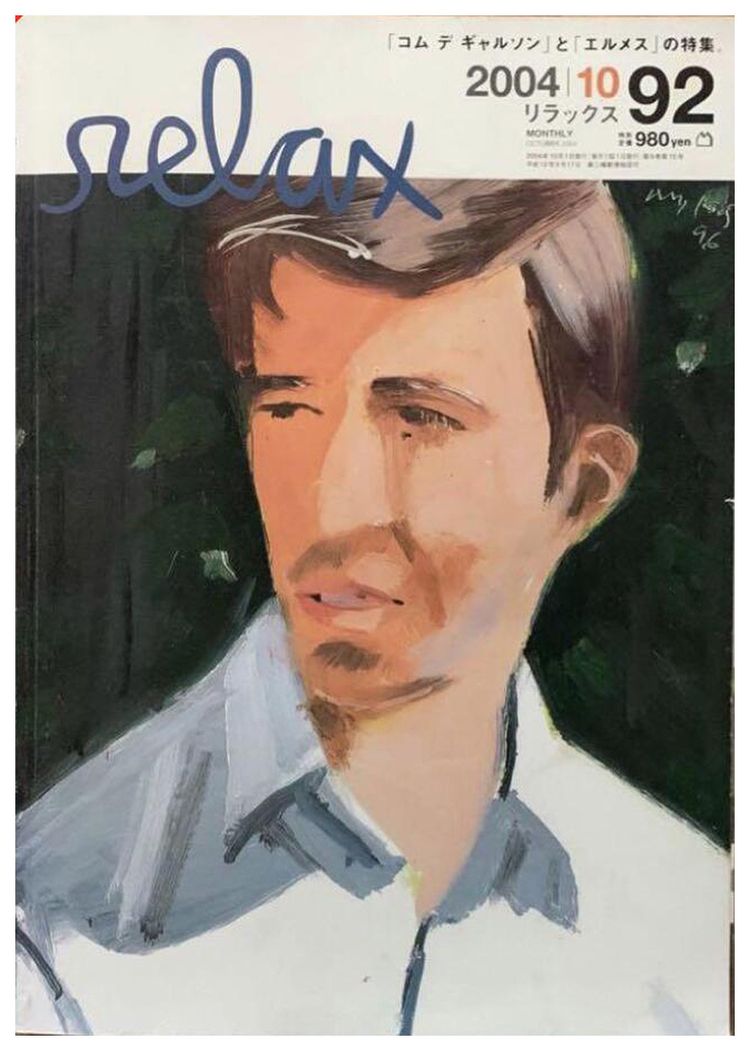 Relax Magazine Vol 92
