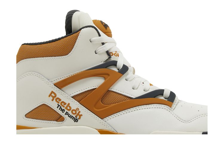 Reebok Men\'s Patch Leather The Pump Brown High-Top Sneakers Exclusive! Juun.J x Reebok Pump Omni Zone II GW8006 GW8005 GW8004  main image 2