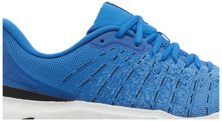 Under Armour HOVR Infinite Elite Viral Blue