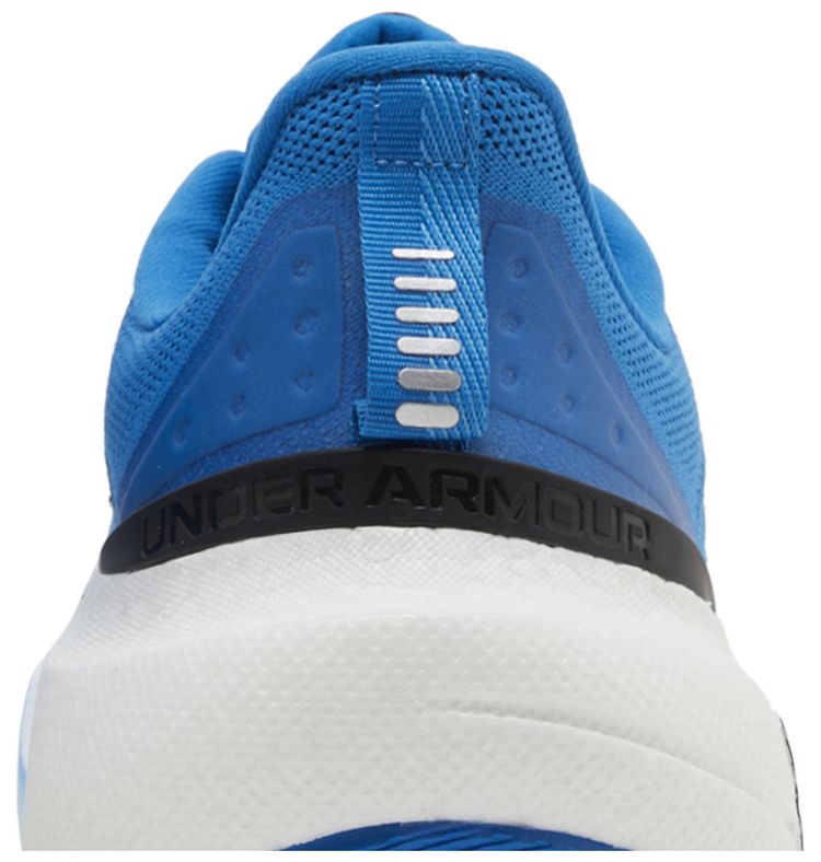 Under Armour HOVR Infinite Elite Viral Blue