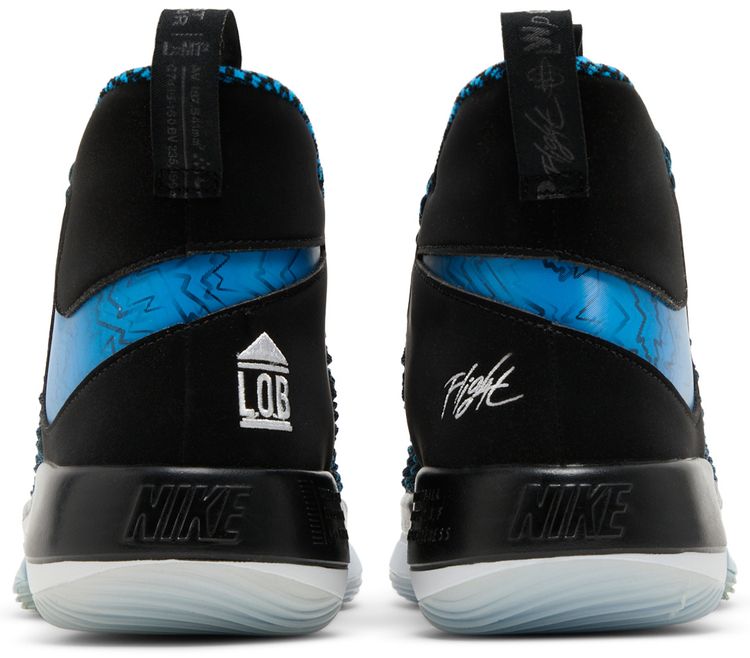 AlphaDunk Pure Magic