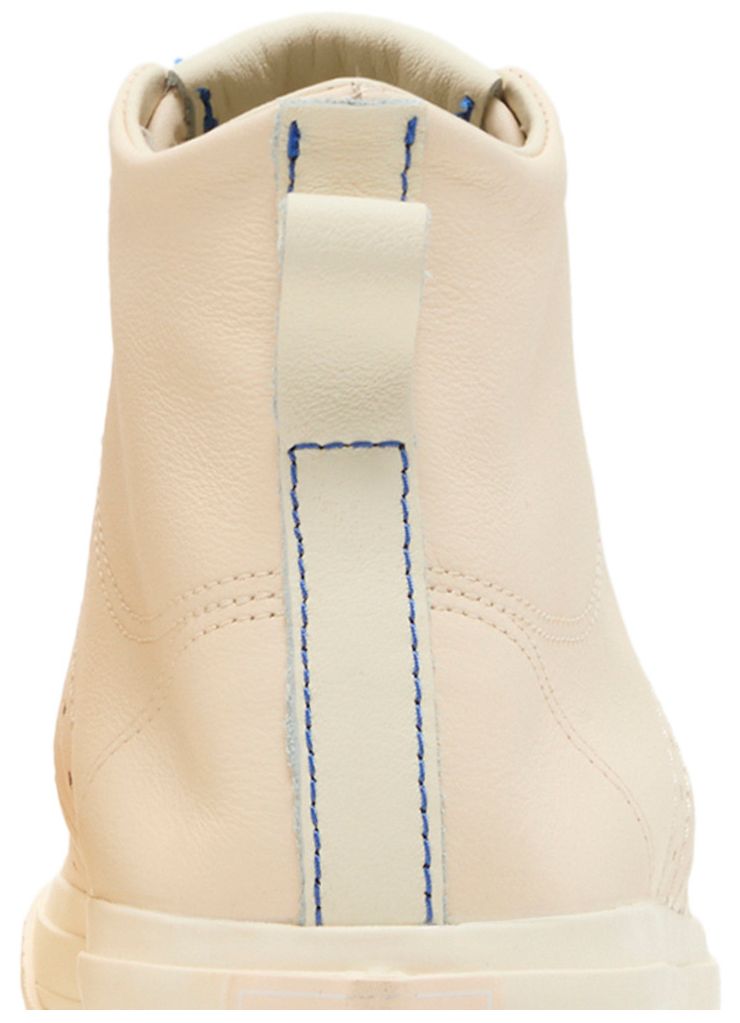Pharrell Williams x Nizza Hi Cream