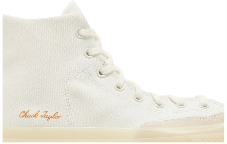 Converse Chuck 70 Marquis High Vintage White