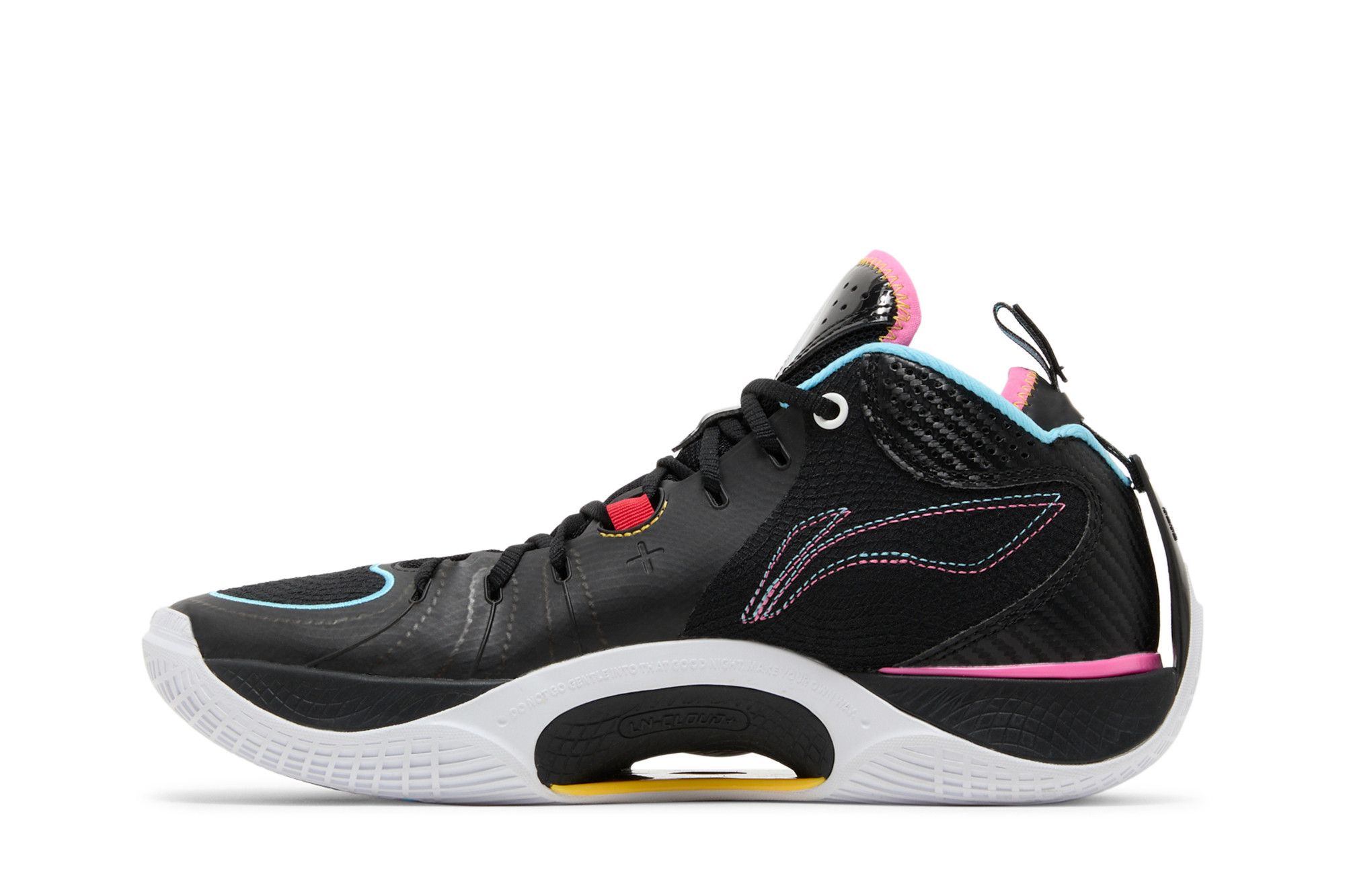 Buy Li-Ning Wade Shadow 5 'Miami Nights' - ABPT053 1 | GOAT