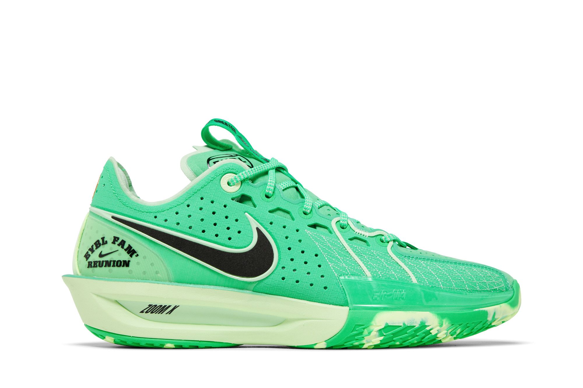 Buy Nike Air Zoom GT Cut 3 'EYBL' - HJ7264 300 | GOAT CA