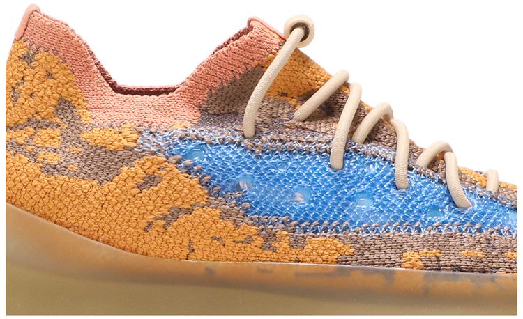 Adidas Yeezy Boost 380 Infant Blue Oat Non Reflective