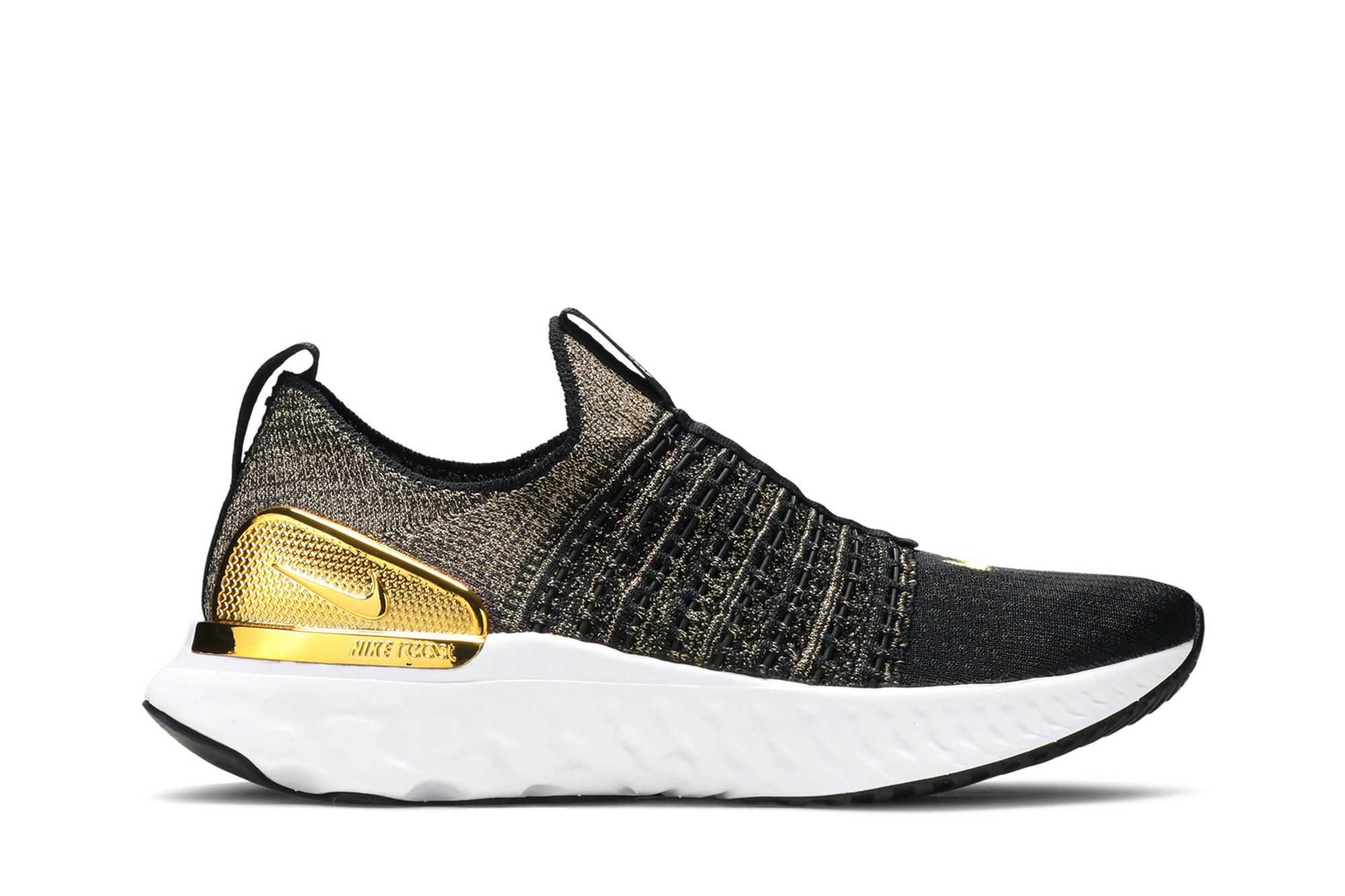Nike react metallic deals
