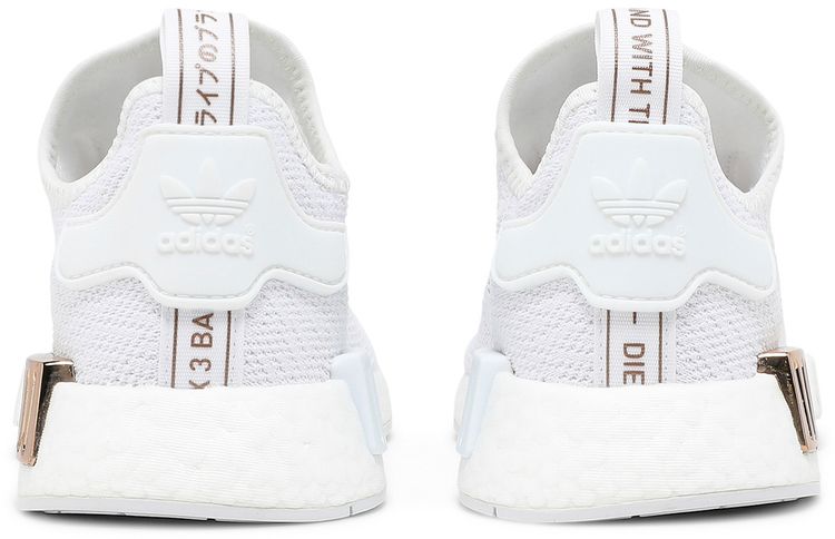 Adidas Wmns NMD R1 White Copper Metallic