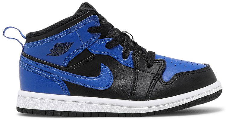 Air Jordan 1 Mid TD Hyper Royal