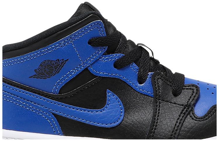 Air Jordan 1 Mid TD Hyper Royal