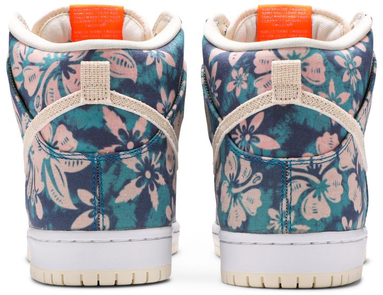 Dunk High SB Maui Wowie