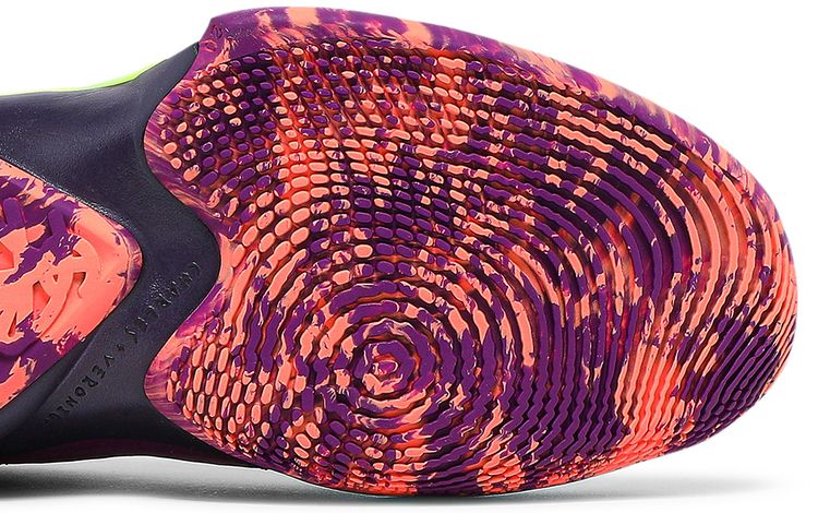 Nike Zoom Freak 2 Bright Mango