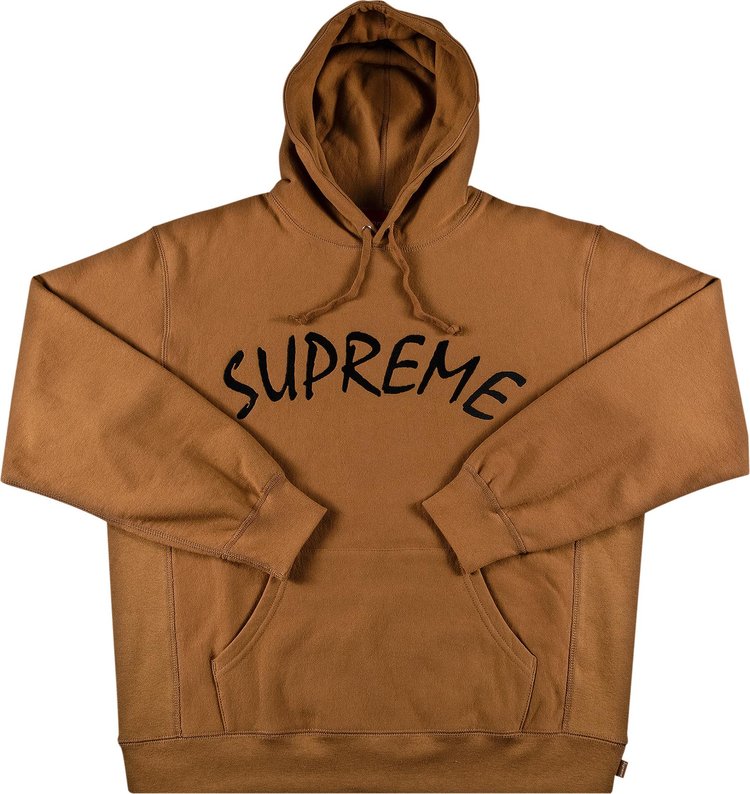 Supreme FTP Arc Hooded Sweatshirt Brown