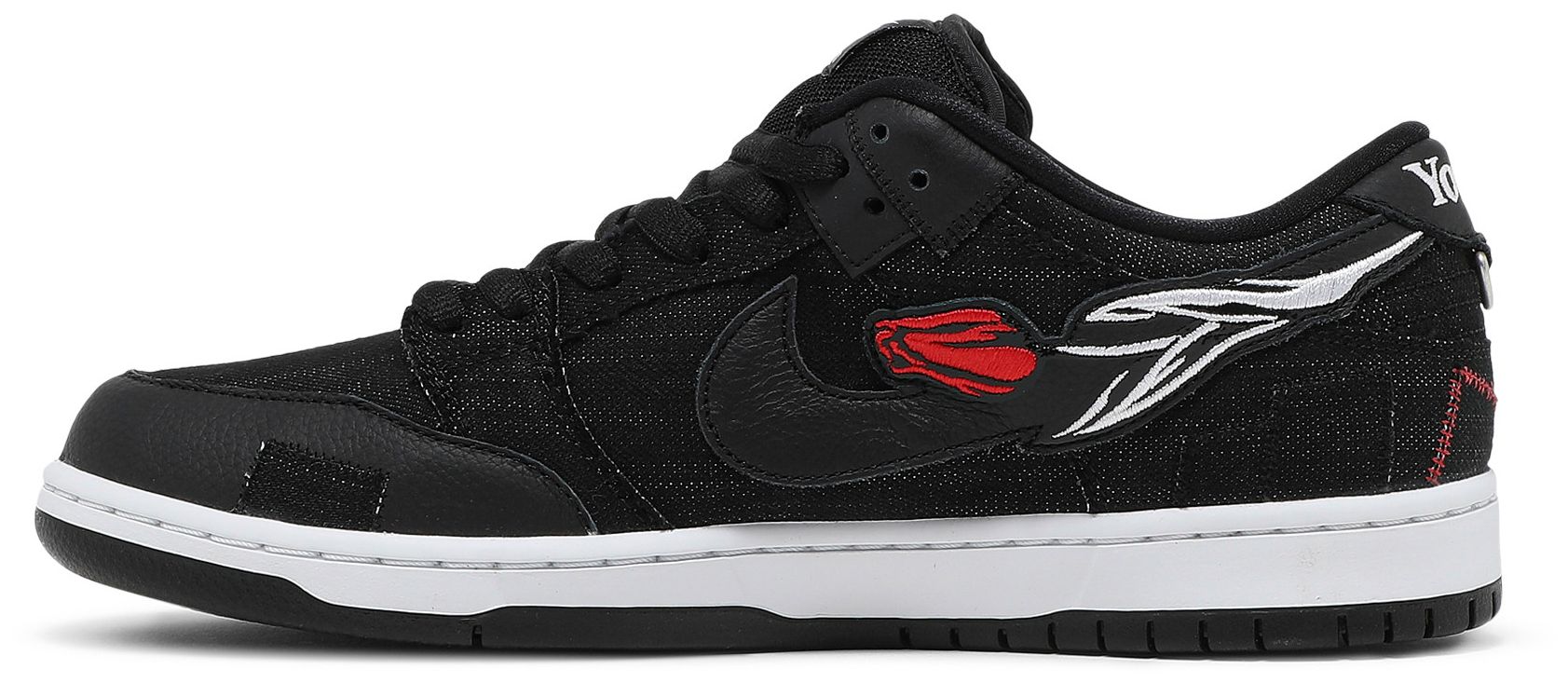 dunk wasted youth special box