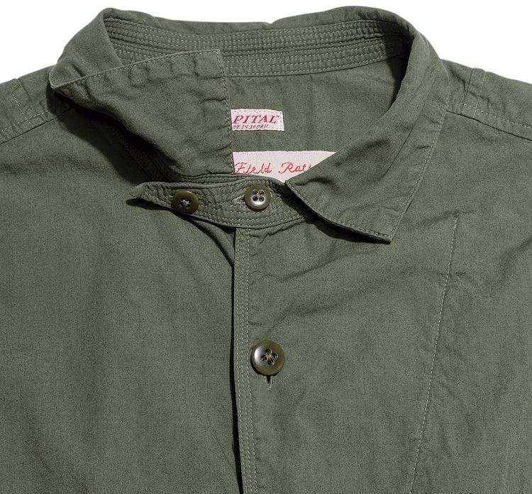 Kapital Broad Anorak Long Sleeve Shirt Khaki
