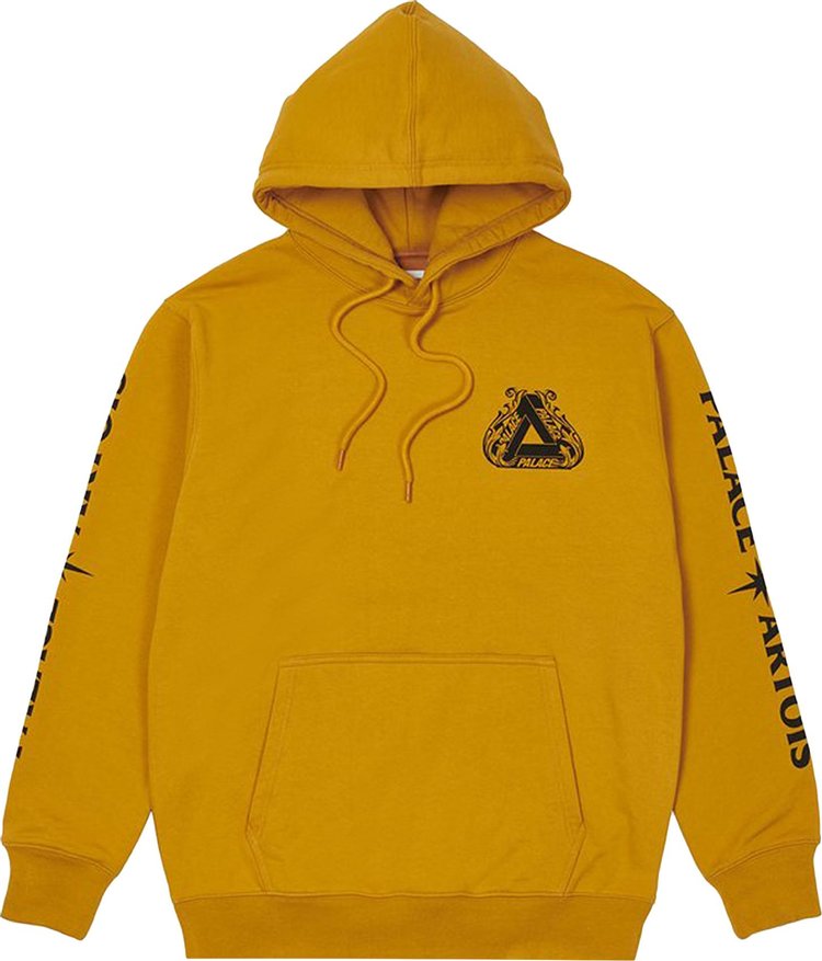 Palace x Stella Artois Hood Gold