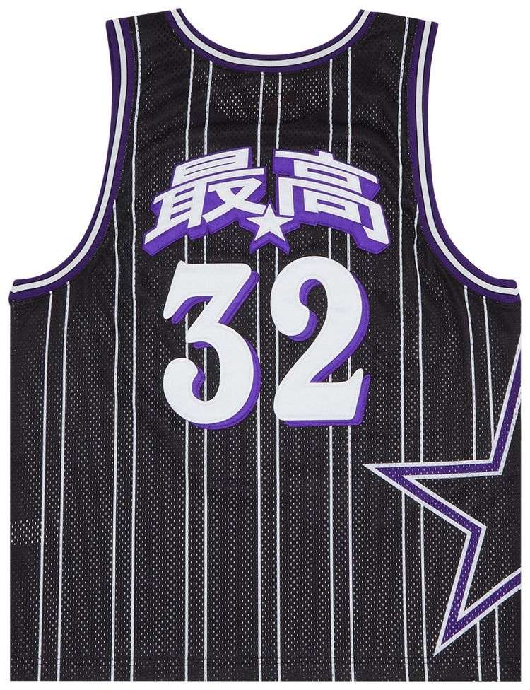 Supreme Star Basketball Jersey Black