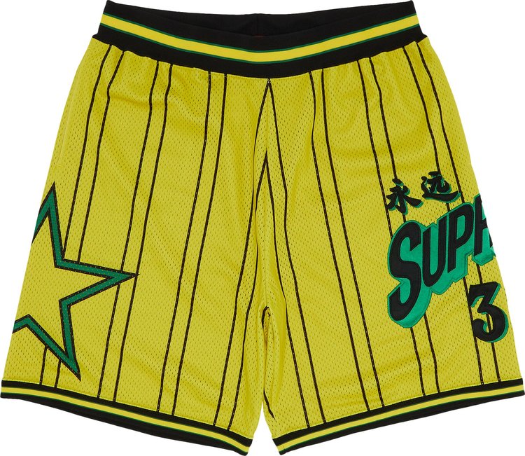 Supreme Star Basketball Short Yellow